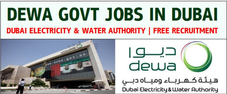 DEWA Careers