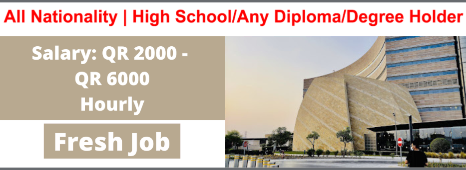 Sidra Careers Qatar Jobs UAE 2023