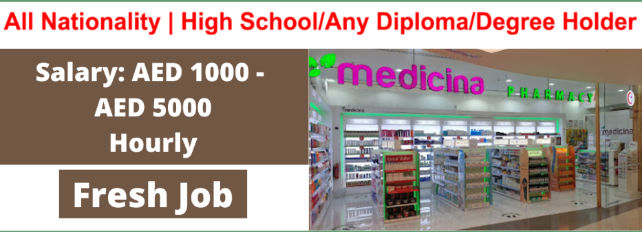 MEDICINA Pharmacy Careers Dubai UAE 2023