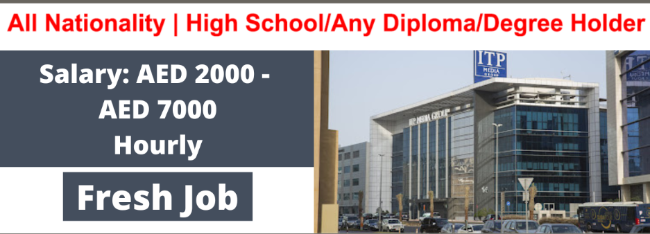 ITP Careers Dubai Jobs in UAE 2023