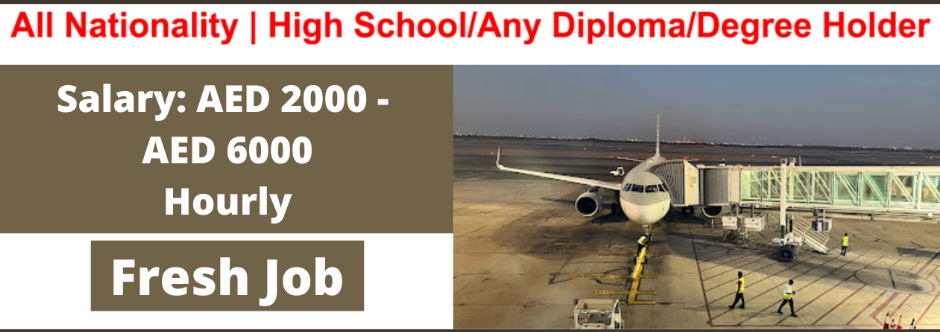 Sharjah Airport Jobs with best Package 2023