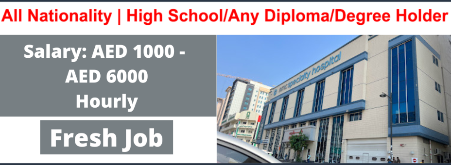 NMC Hospital Hiring Jobs In Dubai UAE 2023