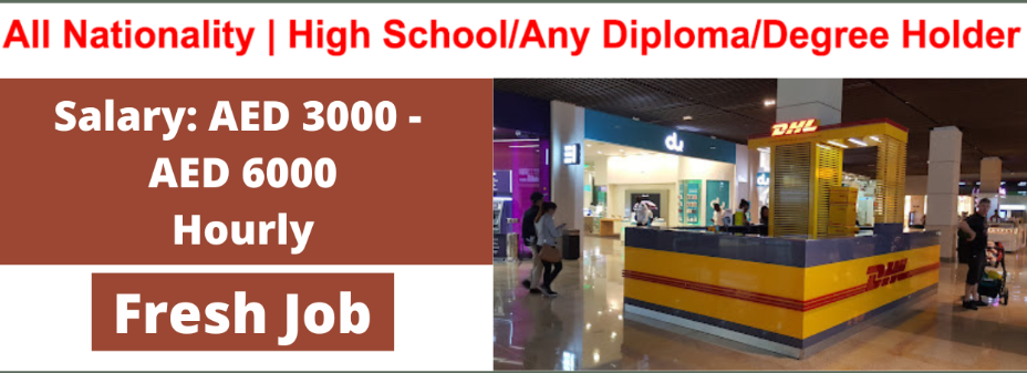 DHL Careers Jobs in Dubai UAE 2023