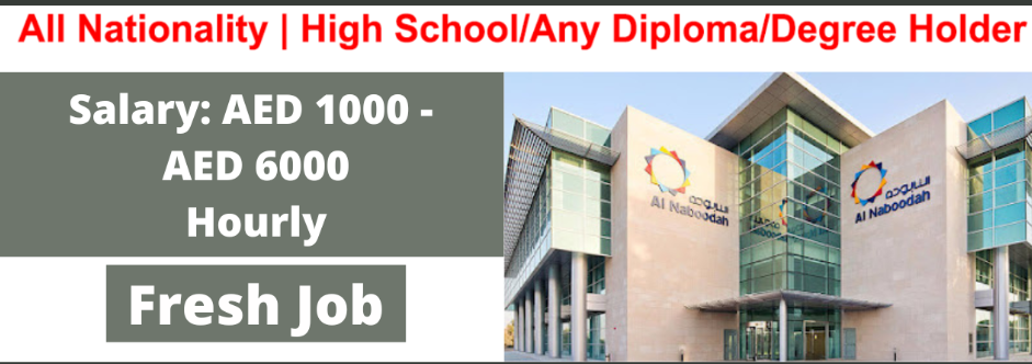 Al Naboodah Careers Jobs In UAE 2023