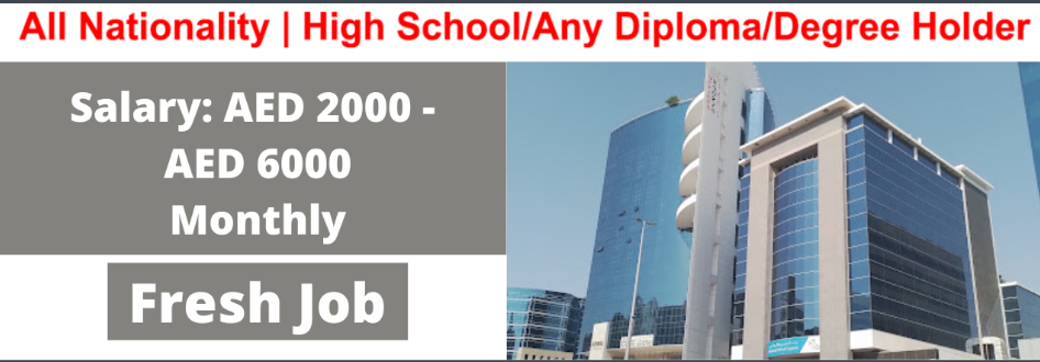 First Abu Dhabi Bank Jobs In UAE 2023